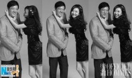 爸爸倾情在线观看,共度温馨时光