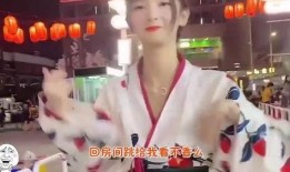 大马爆料爆笑视频