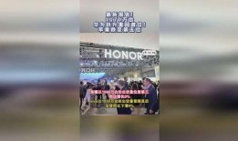 瓶子爆料最近新闻报道视频