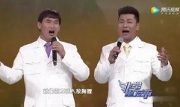 农民兄弟爆料视频播放全集