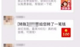 吃瓜qq最新爆料视频,最新爆料视频深度解析