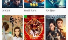 晨光最新爆料视频大全下载,揭秘幕后真相，精彩瞬间一网打尽