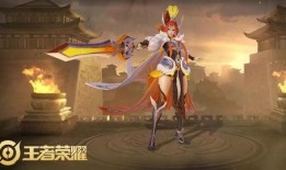 一念逍遥最新皮肤爆料,仙侠风韵，美不胜收