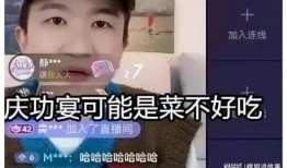 娱乐圈直播间吃瓜,揭秘明星幕后吃瓜大揭秘